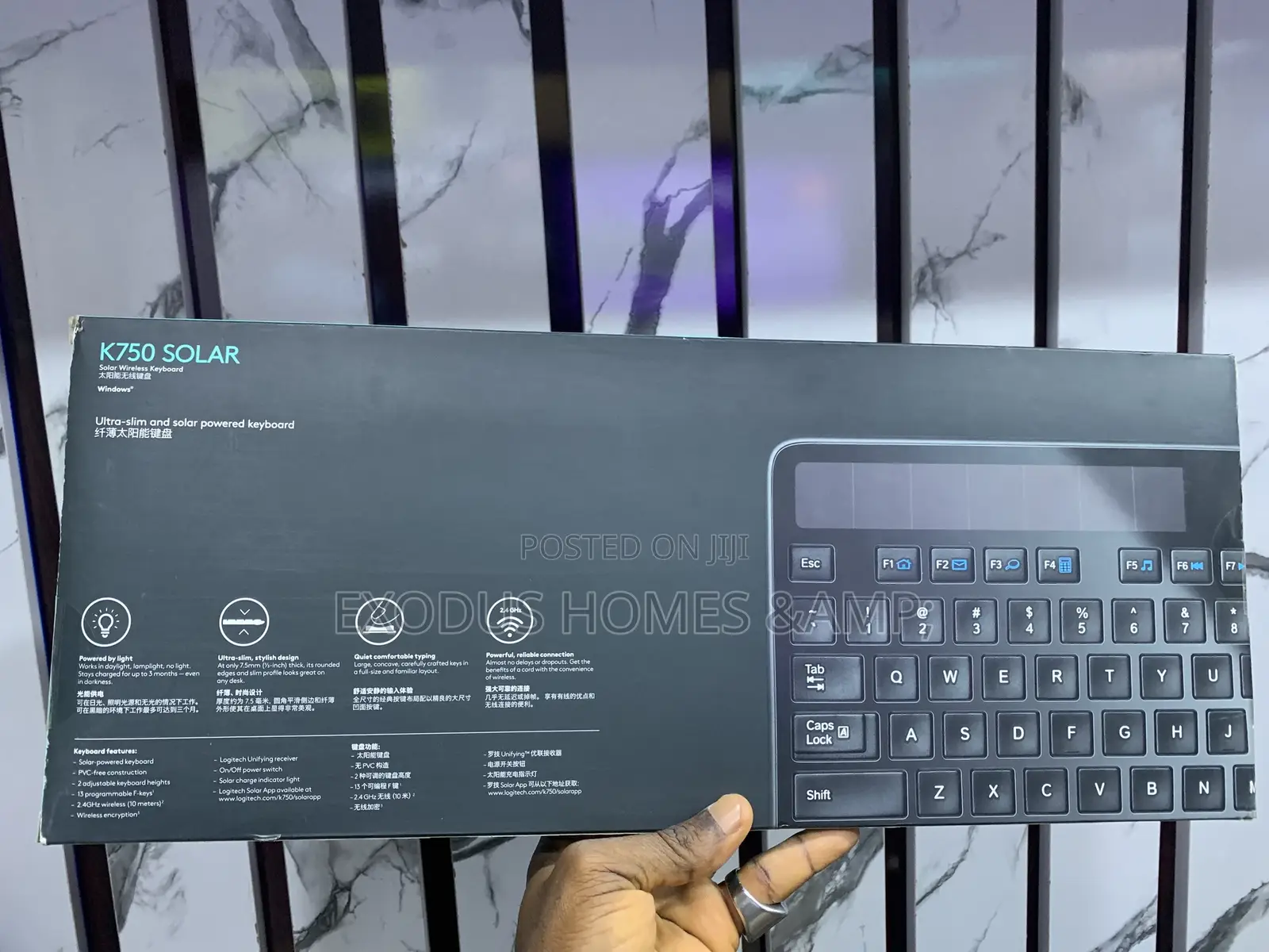 Logitech Wireless Solar Keyboard.