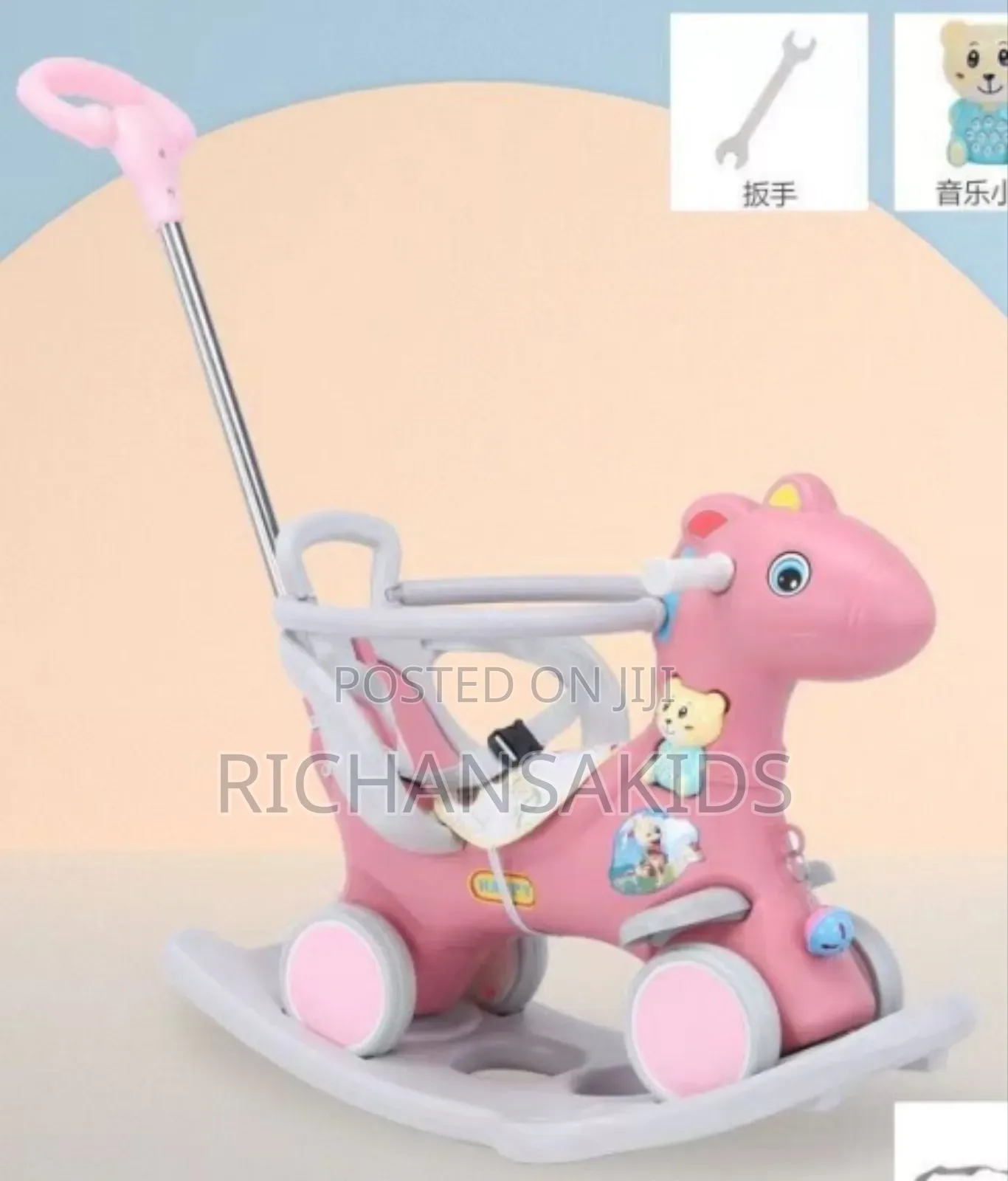 Multifunctional Rocking Horse