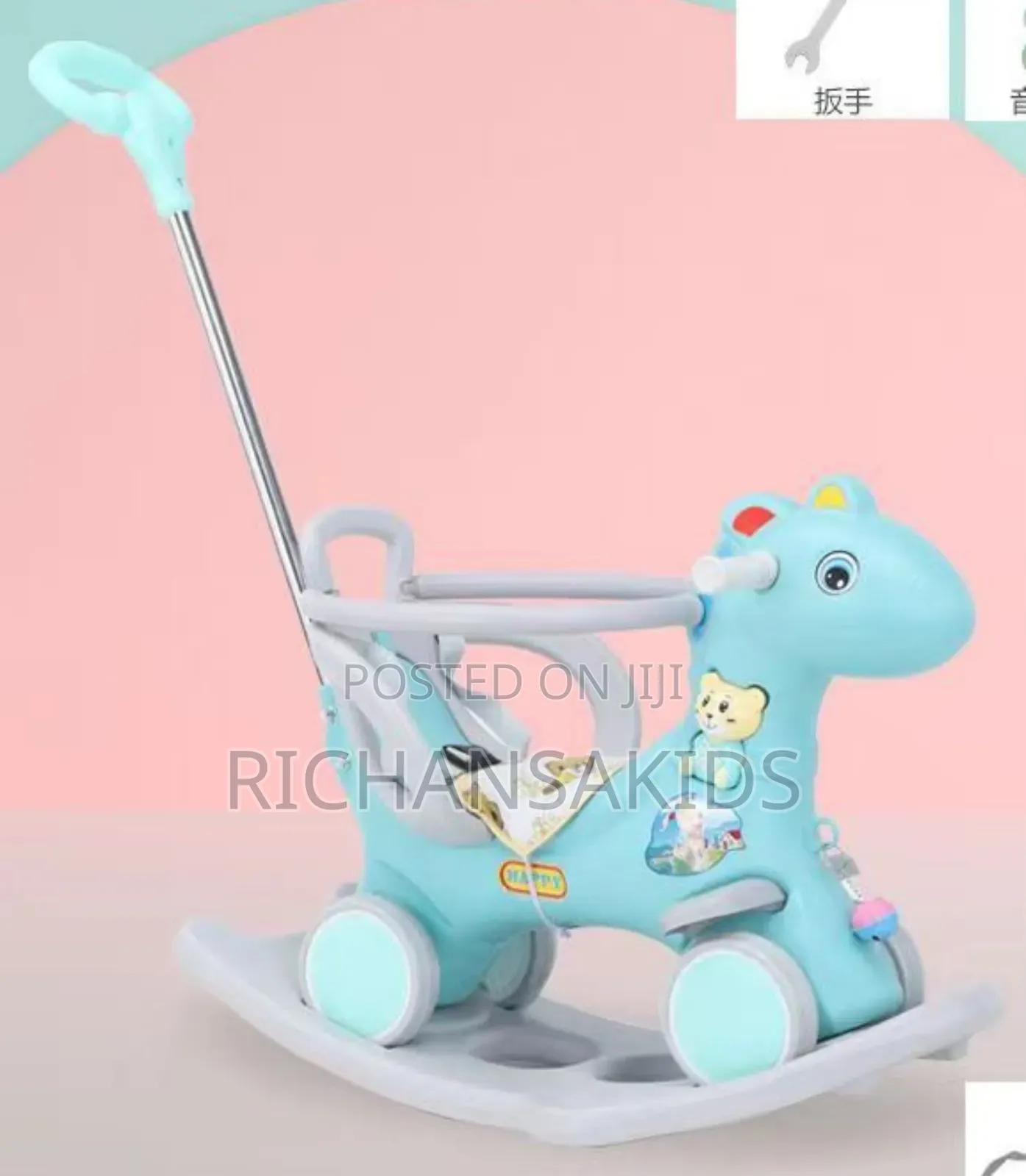 Multifunctional Rocking Horse