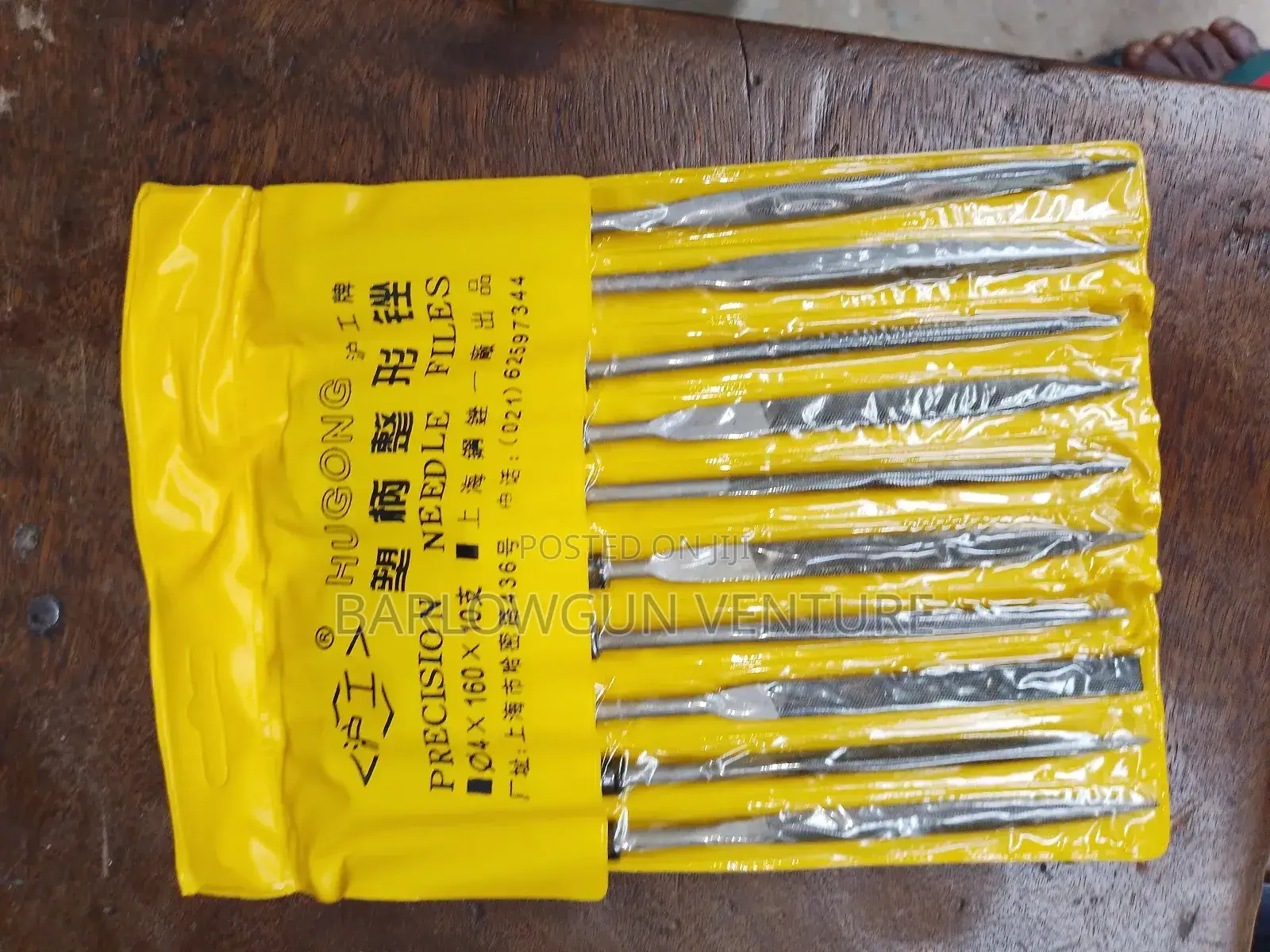 Precision Needle File Set