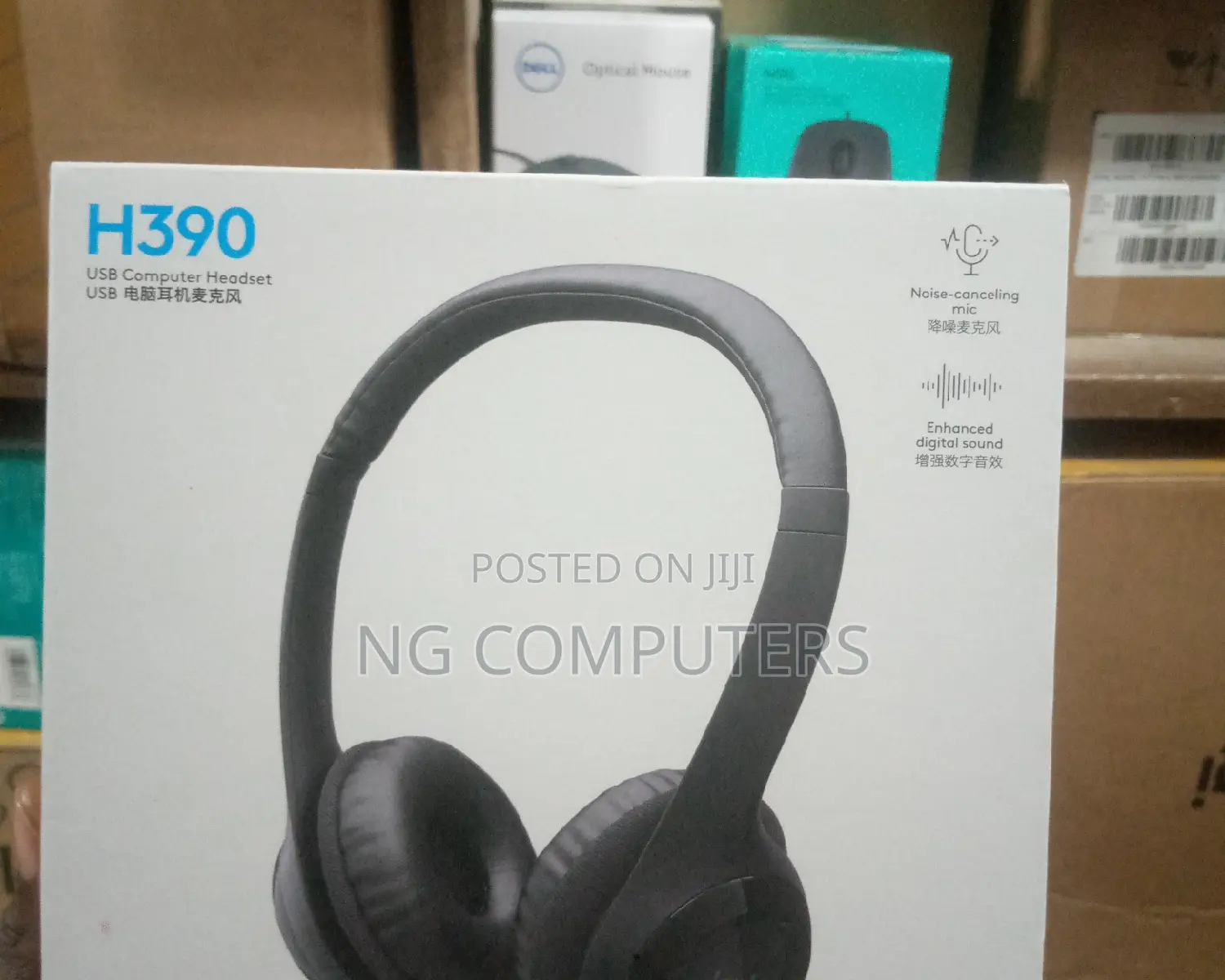 Logitech Wired Headset H390