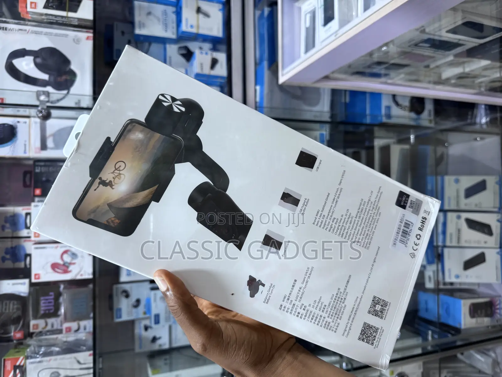 S5B 3 Axis Handheld Stabilized Gimbal