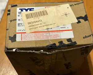 Genuine TYC Spotlight R/H W/Cover SK3204413