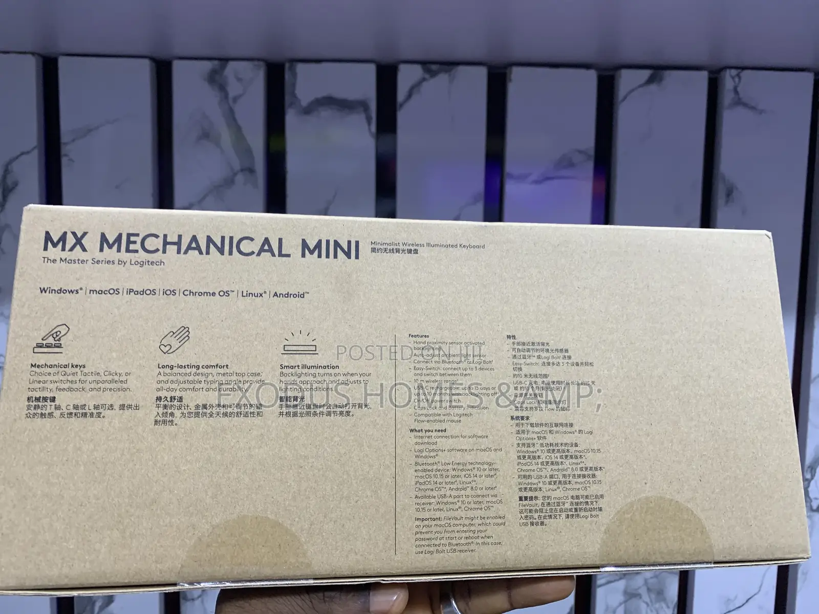 Logitech MX Mechanical Mini Wireless Illuminated Keyboard.