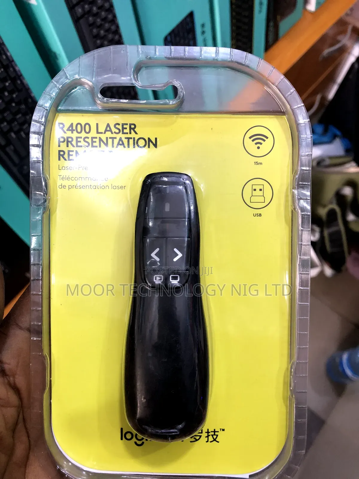 Logitech R400 Laser Presentation Remote