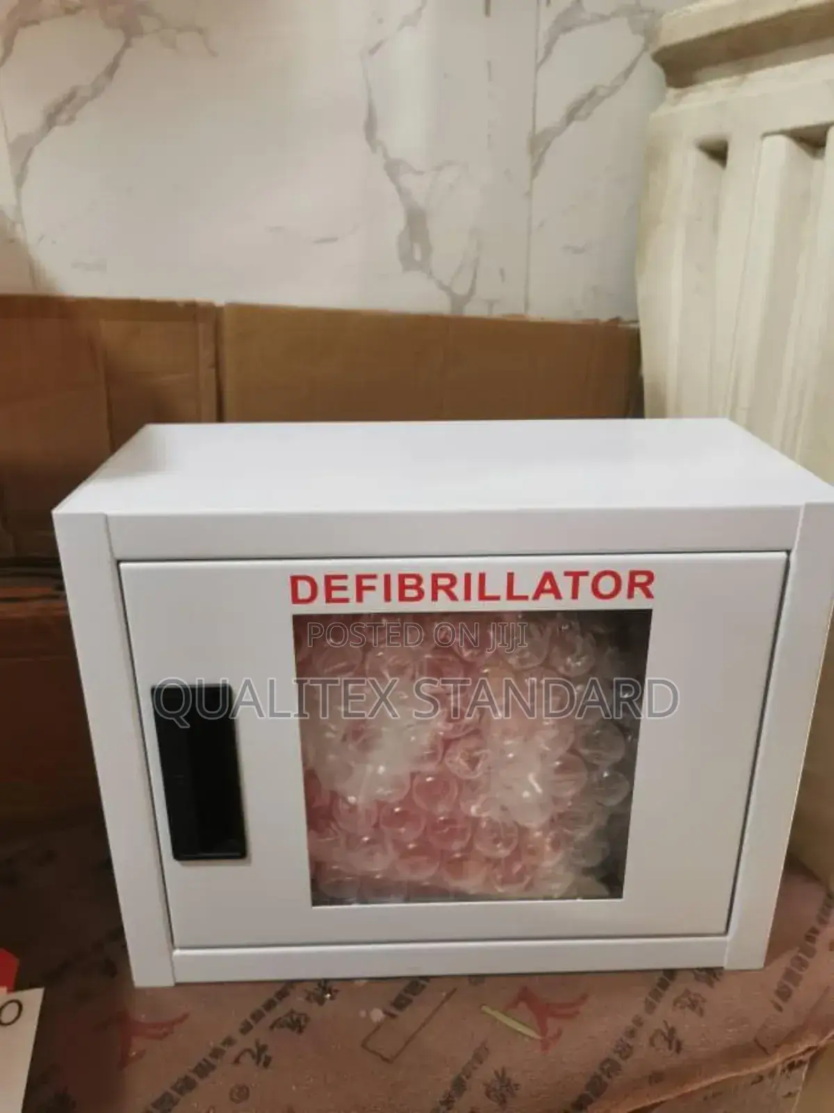Heartstart Defibrillator ( Philip )