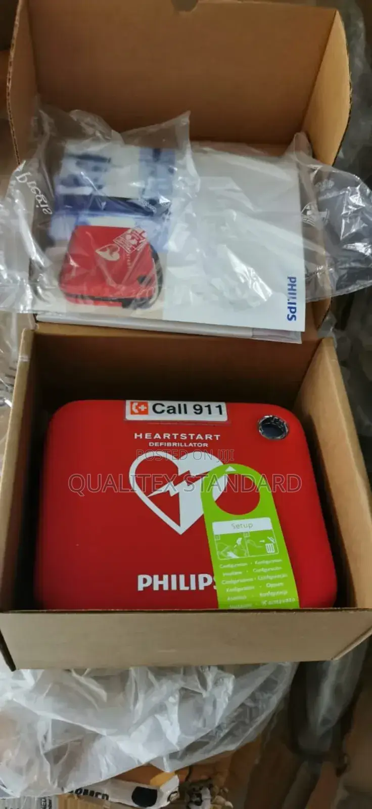 Heartstart Defibrillator ( Philip )