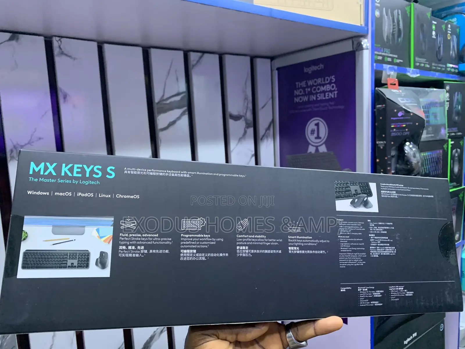 MX Keys S Logitech Wireless Keyboard.