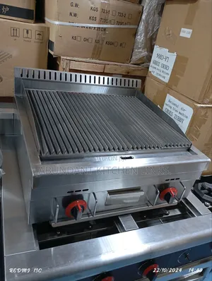 Gas Lava Grill .
