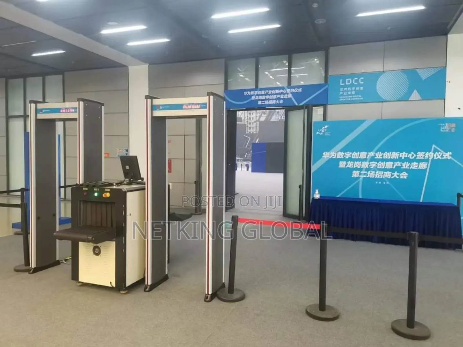 Walk-Through Metal Detector