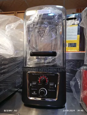 Commercial (Soundproof Blender ).
