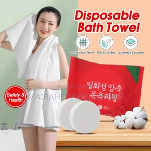 Disposable Compressed Thick Bath Towels Ba