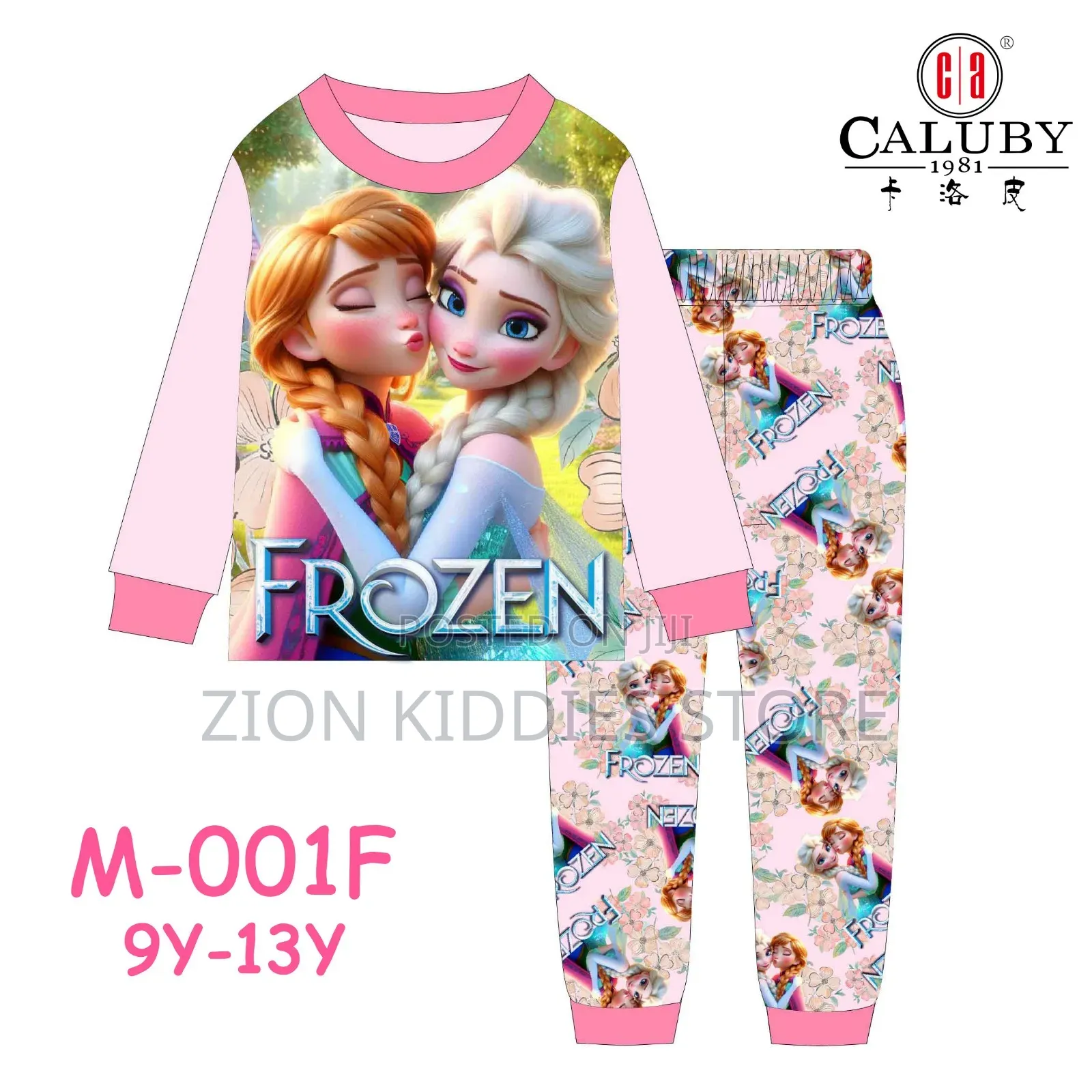 Cartoon Character Pyjamas