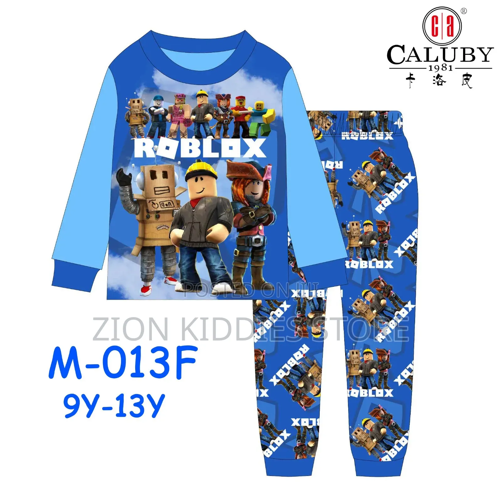 Cartoon Character Pyjamas