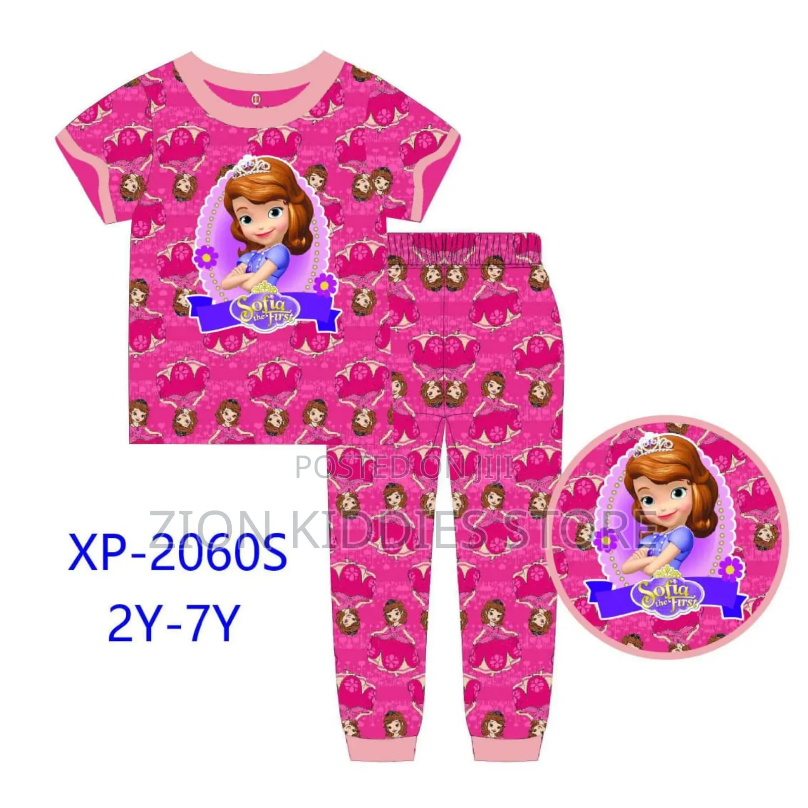 Cartoon Character Pyjamas
