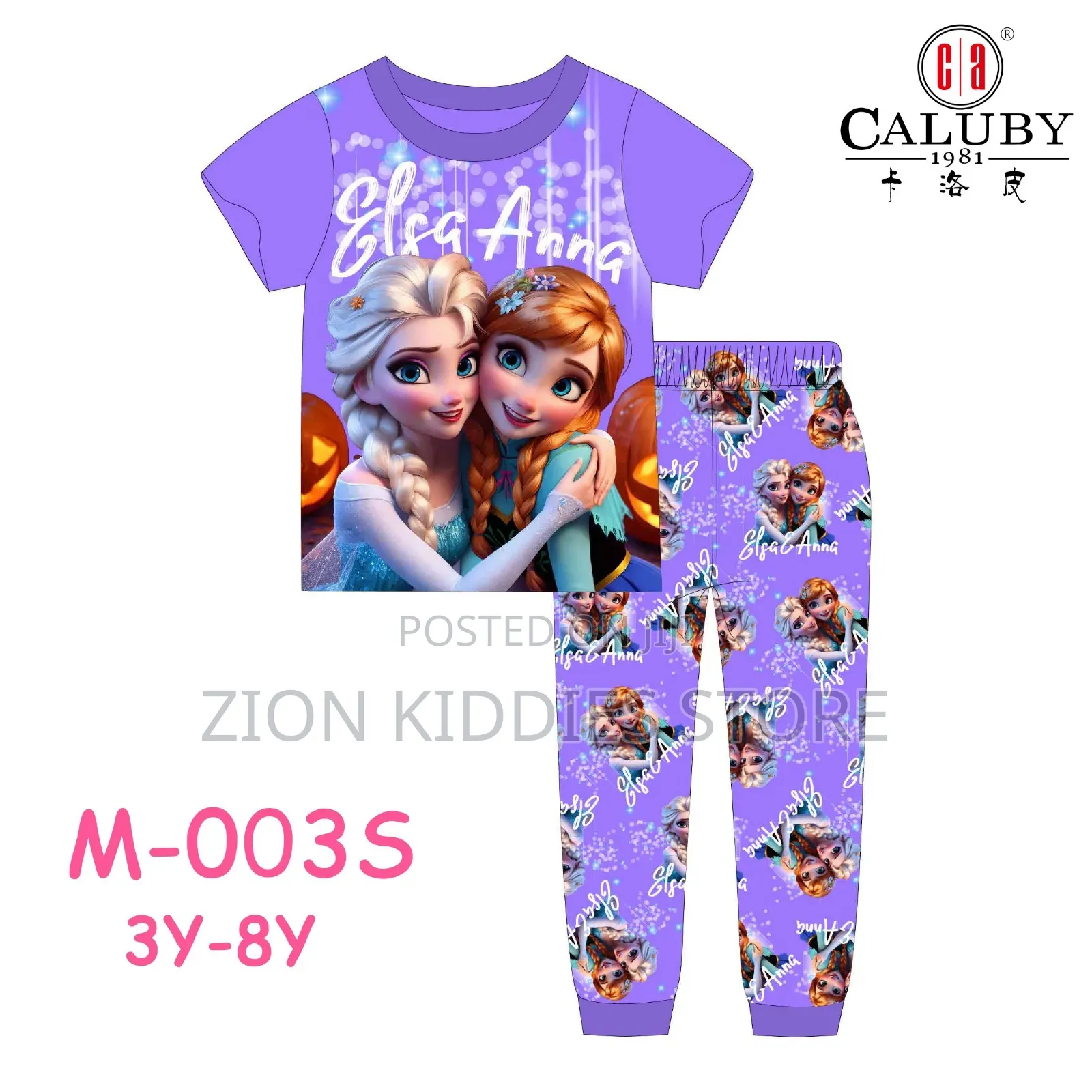 Cartoon Character Pyjamas