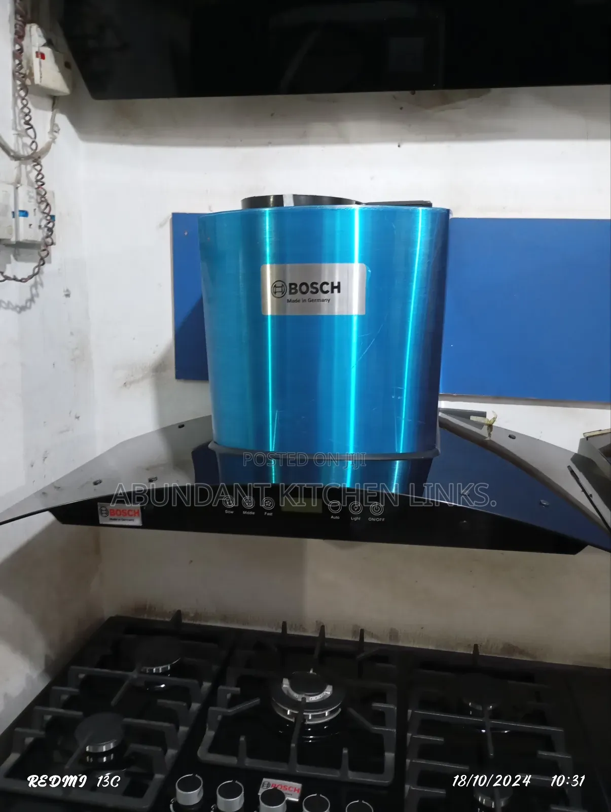 Heat Extractor (Bosch)