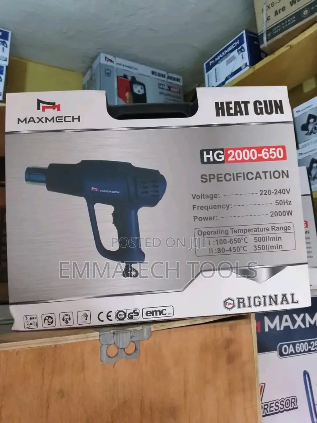 Heat Gun Machine