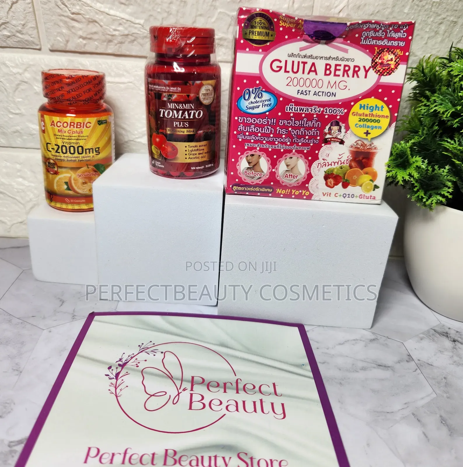Brightening Supplement Combo