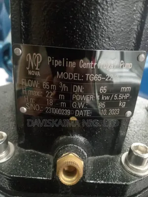 Inline Pump 4kw/5.5hp
