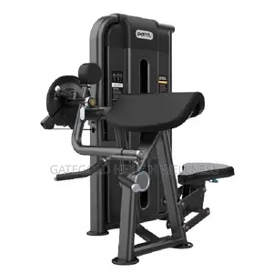 Camber Curl Triceps (DHZ Brand) U2087C