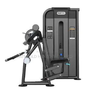 Camber Curl Triceps (DHZ Brand) U2087C