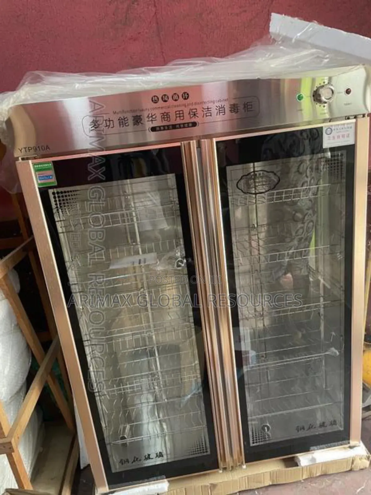 Commercial Sterilizer