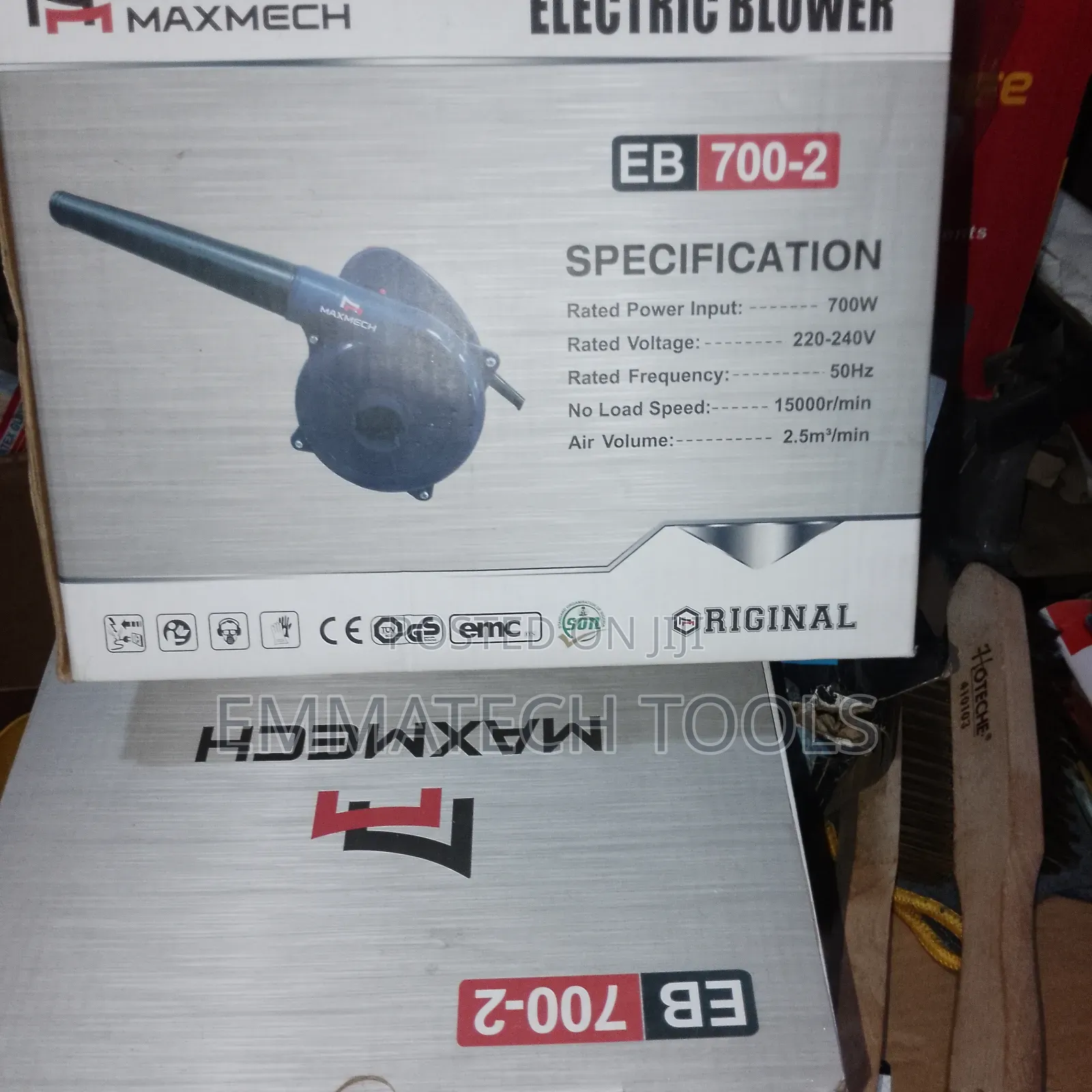 Electric Blower Machine