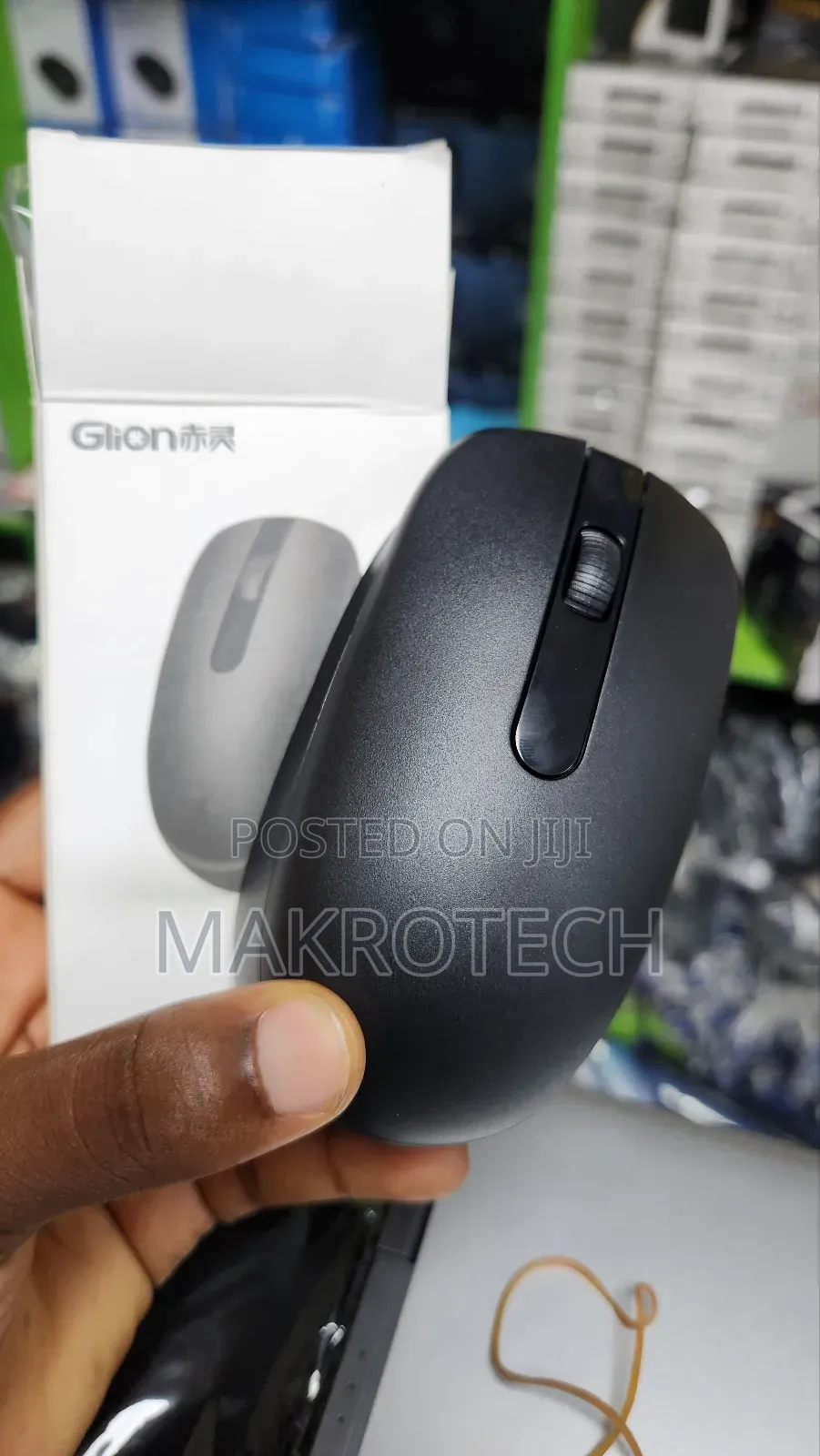 Glion Wireless Mouse