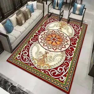 Center Rug