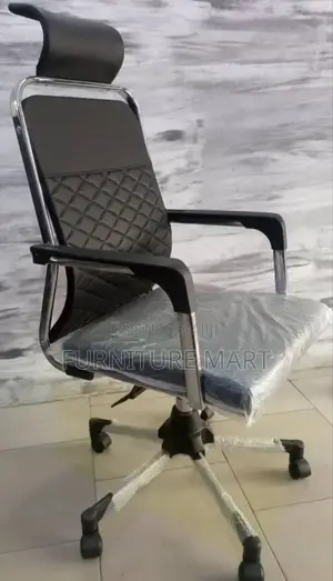 Leather Swivel Chair