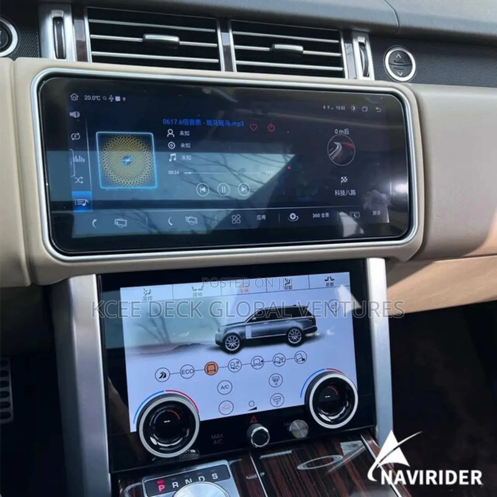 Android Screen for Range Rover Latest Model