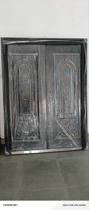 Copper 6x7ft