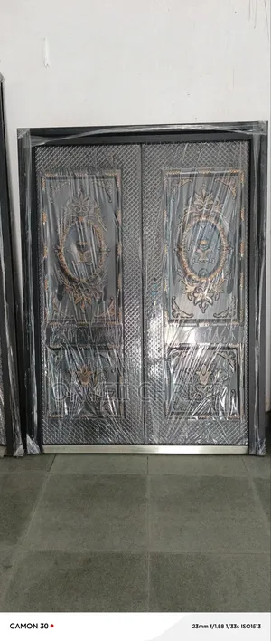 Copper 6x7ft
