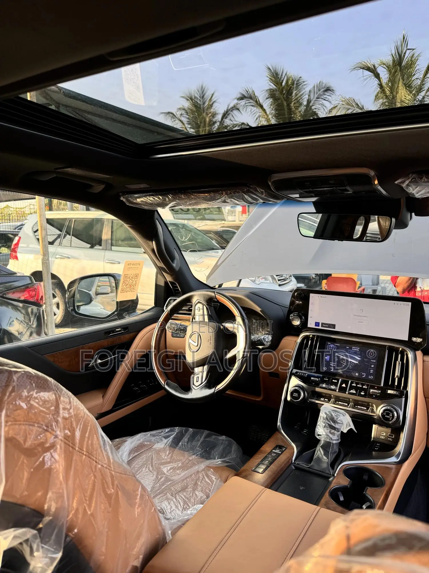 Lexus LX 2022 Beige