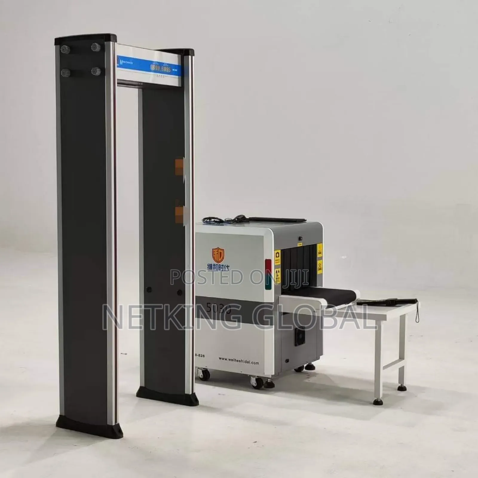 Pmd2 Plus Walk-through Metal Detector