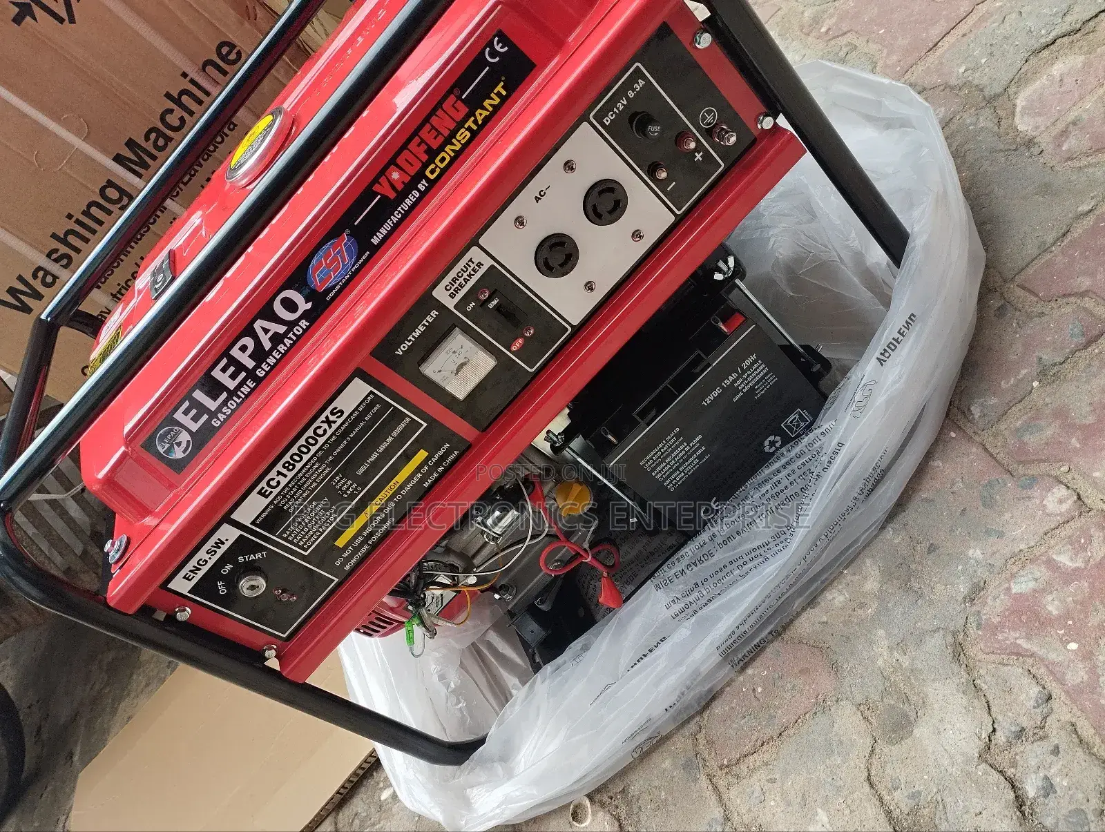 Elepaq Constant 8 KVA Petrol