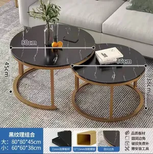 Nordic Center Table Set of 2