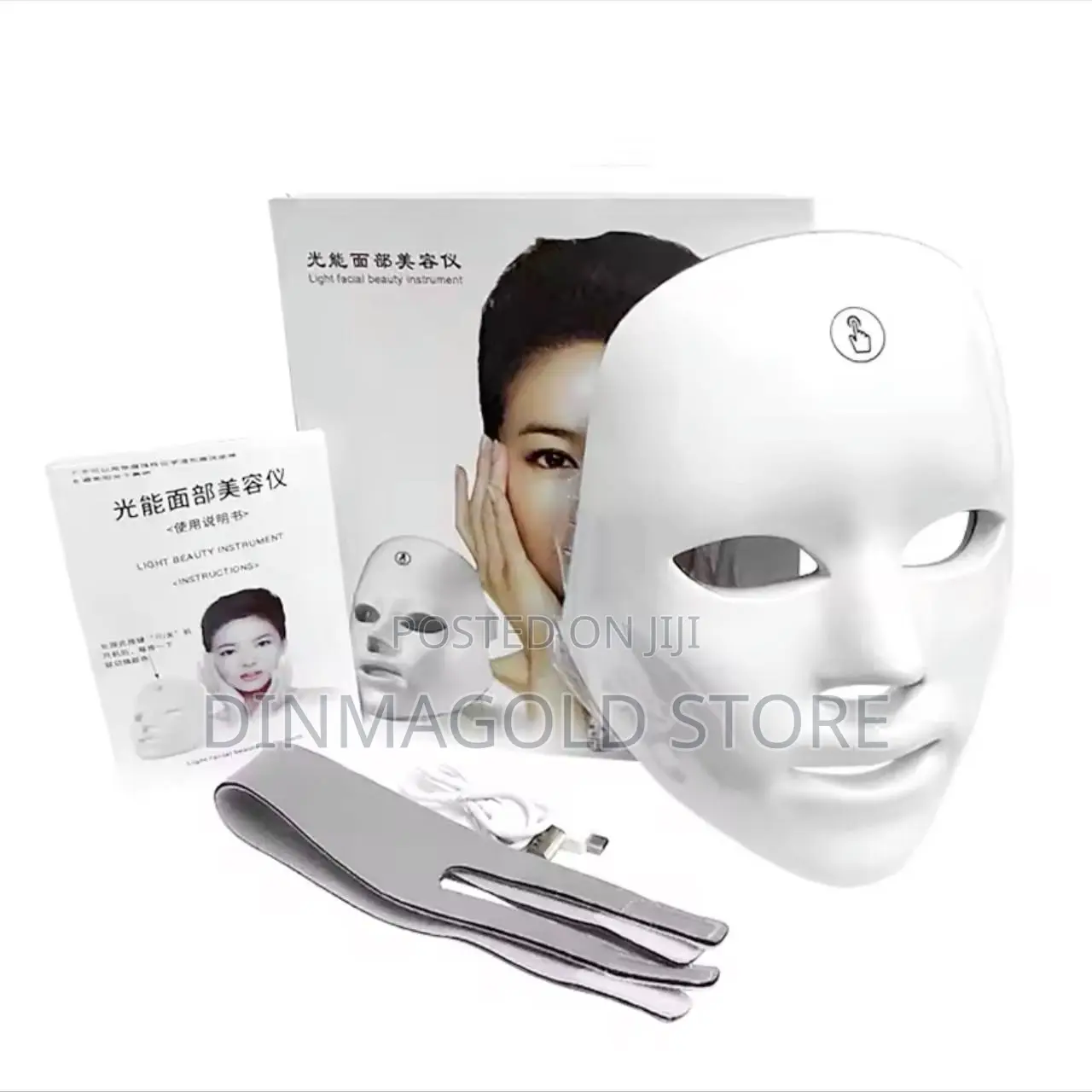 Rechargeable Facial Led Mask7