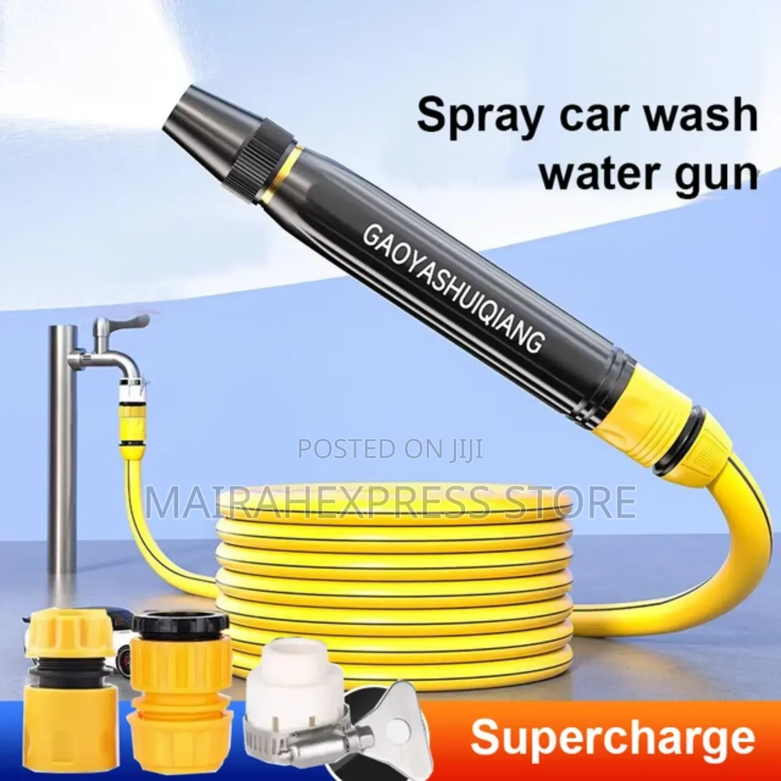 Household High-pressure Car Wash Water Pipe