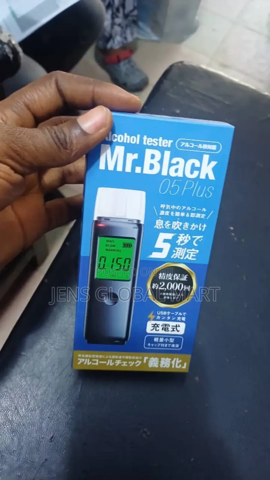 Mr. Black Alcohol Tester