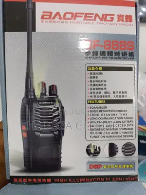 Baofeng 5W BF-888S User Friendly Walkie Talkie