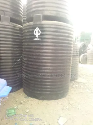 Geepee Tank