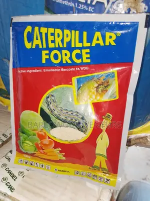 Caterpillar Force 50g