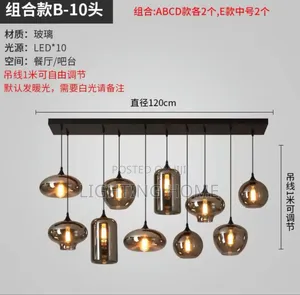 Dropping Pendant Light