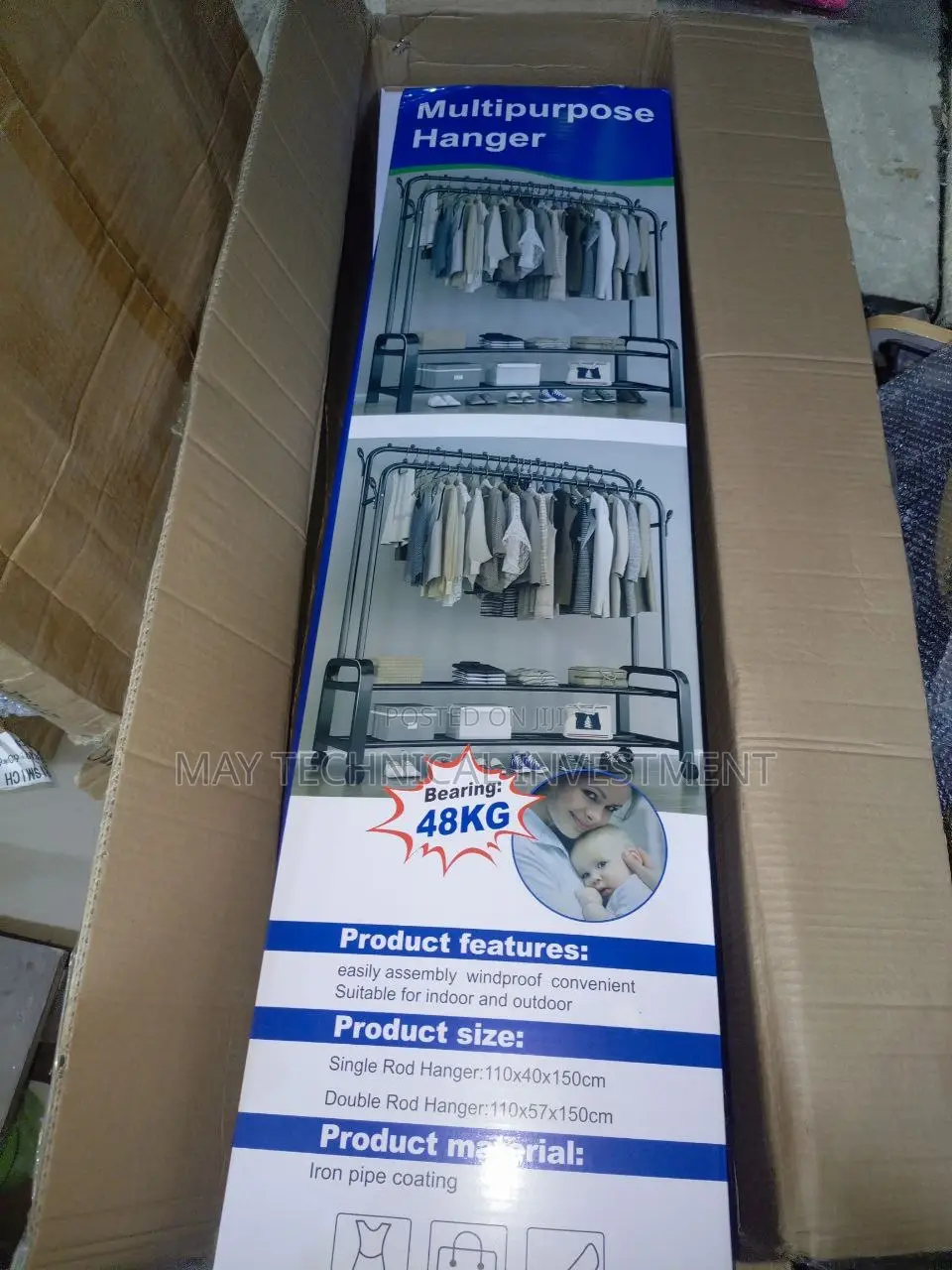 Heavy Duty Double Pole Hanger