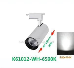 White Body Single Led Tracklight