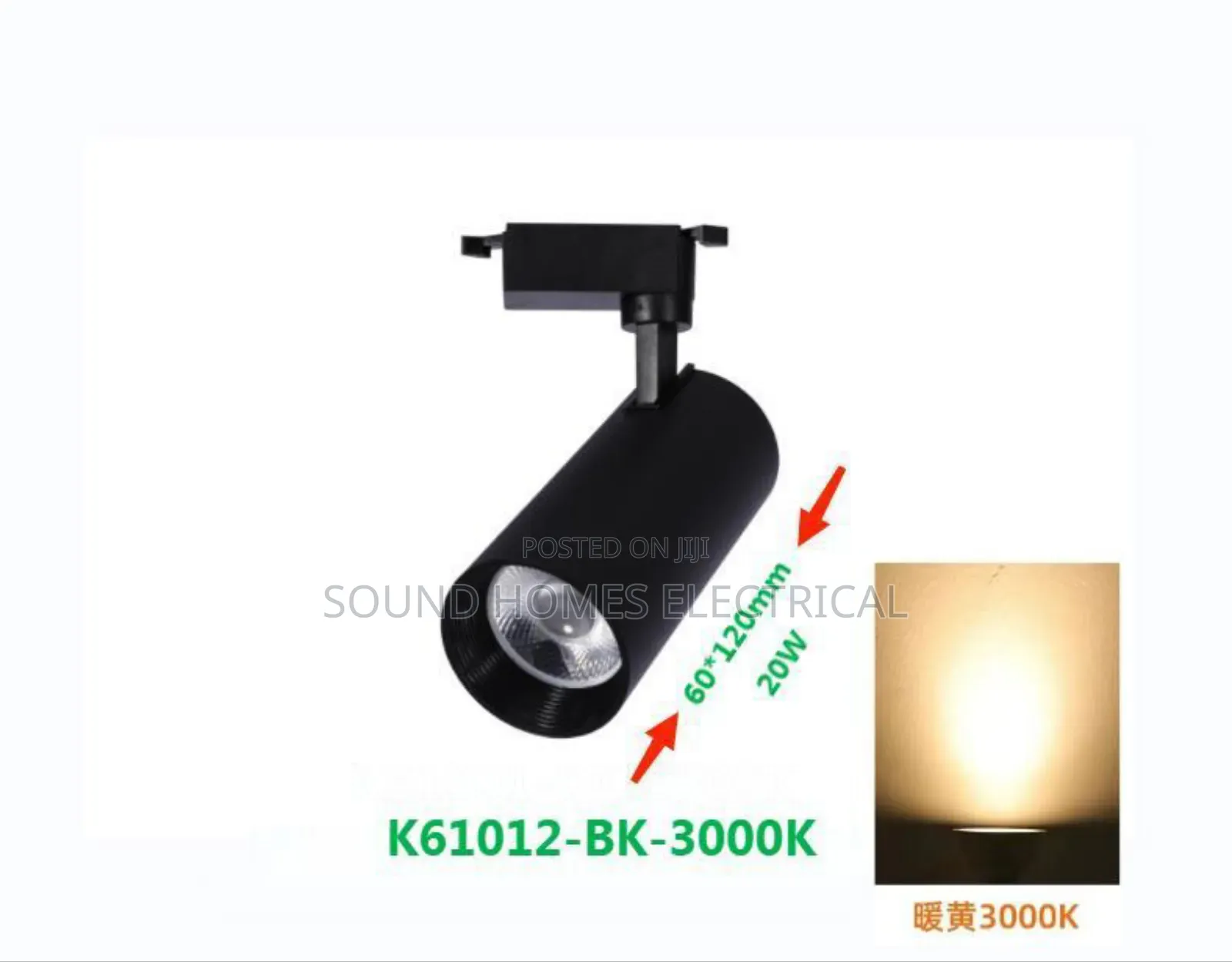 Black Body Led Tracklight