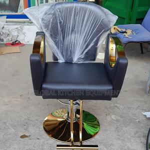 Batting Salon Chair