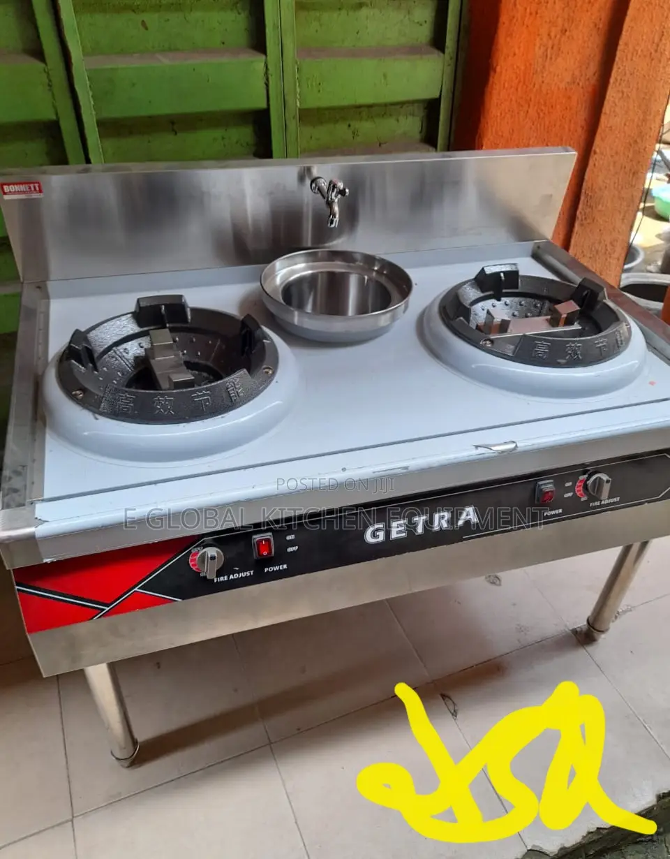 China's Cooker
